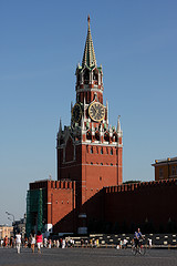 Saviour's Tower (Спасская Башня) (Moscow)